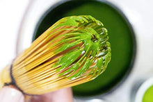 Load image into Gallery viewer, OMGTEA Organic Japanese Matcha Green Tea Powder Ceremonial Grade AA – 30g/30 Servings/OMGTea
