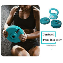 Load image into Gallery viewer, HUEP Kettlebell, Adjustable Detachable Weights Set (5-11LBS) PP Coated Strength Training for women, Free Weights Set Ladies body building Kettle Bell Weight（Green
