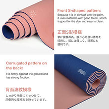Load image into Gallery viewer, Gruper TPE Yoga Mat,Pro Yoga Mat Eco Friendly Non Slip Fitness Exercise Mat with Carrying Strap,Workout Mat for Yoga, Pilates and Floor Exercises
